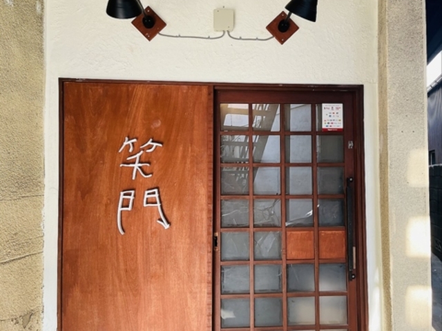 SakeBar Ζ TJoG̎ʐ^1