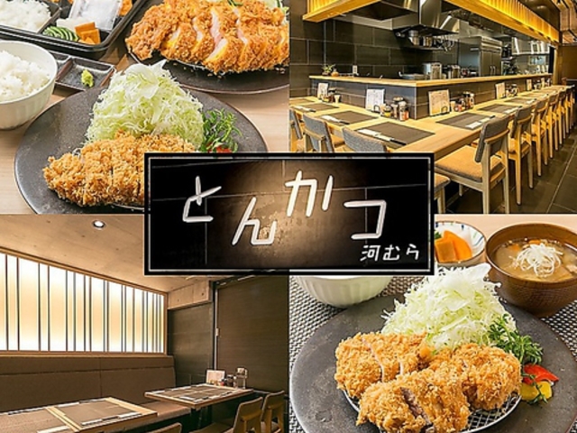 Ƃ񂩂 ͂ނ zqYX̎ʐ^1