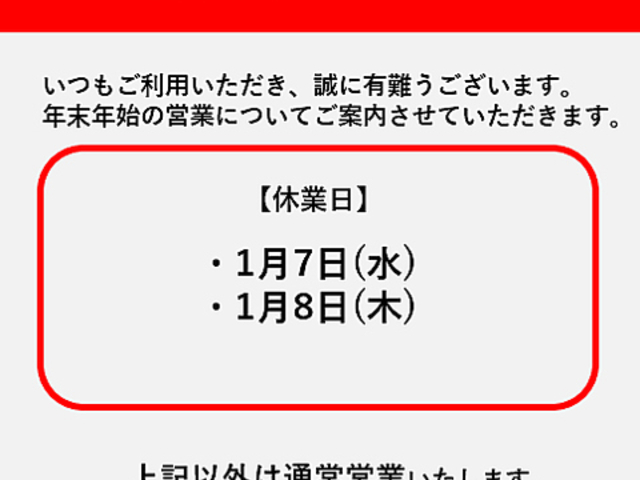 OBENKEI���s�_���X�̎ʐ^1