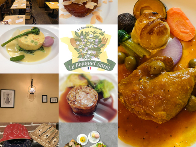 Le Bouquet Garni Xgu[PKj̎ʐ^1