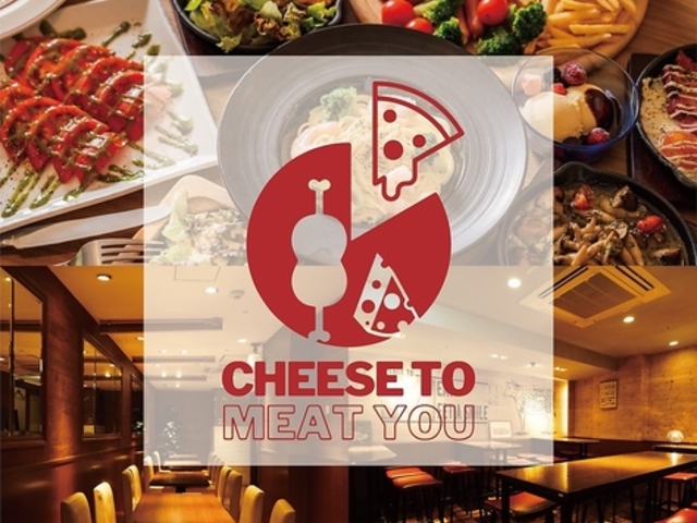 Cheese To Meat You `[YgD[~[g[ kZX̎ʐ^1