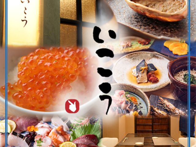 ������ �~�c�̎ʐ^1