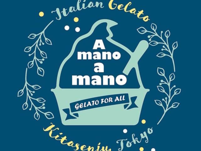 ���܁[�̂��܁[�̖k��Z A mano a mano Kitasenju�̎ʐ^1