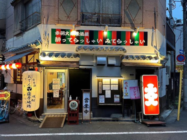 ԉHO ĂႢ ݂ĂႢ̎ʐ^1