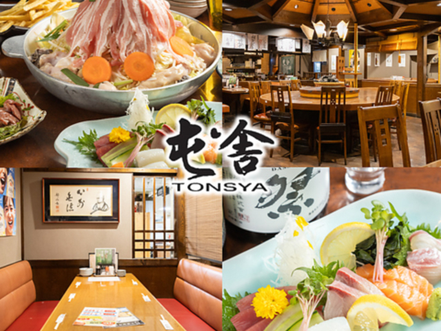 �Ԏ� �쐌�̎ʐ^1