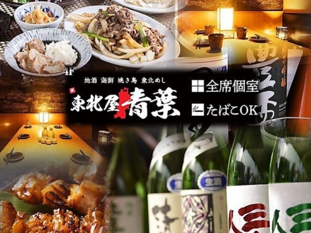 ĂƊCNƓ{ kwOX̎ʐ^1