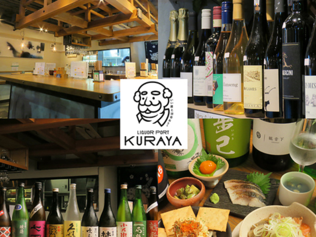 { pł  SAKELABO̎ʐ^1