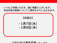 OBENKEI���s�_���X�̎ʐ^1