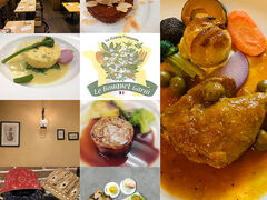 Le Bouquet Garni レストランルブーケガルニの写真1