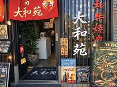 �ē��a�� ��a���̎ʐ^1