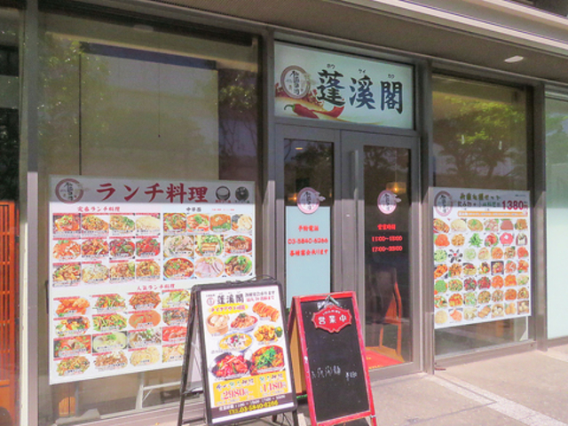 �H�k�t�̎ʐ^1