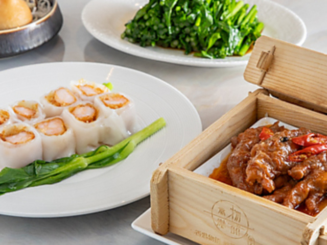 ���`���� �ԍ〈���X�̎ʐ^1