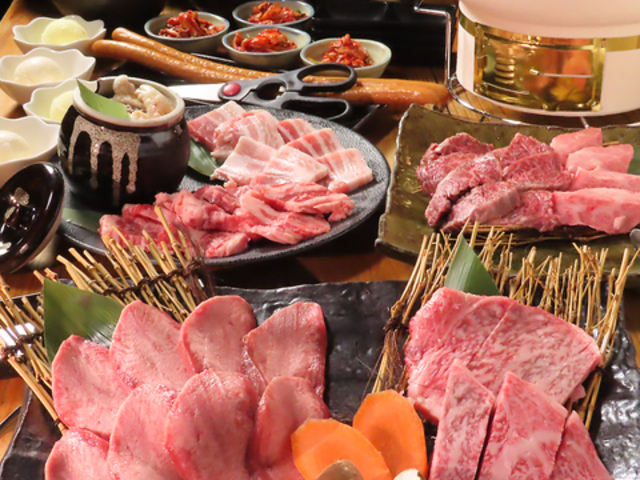 �ē� �������z�������{�X �R�ˏ�̎ʐ^1