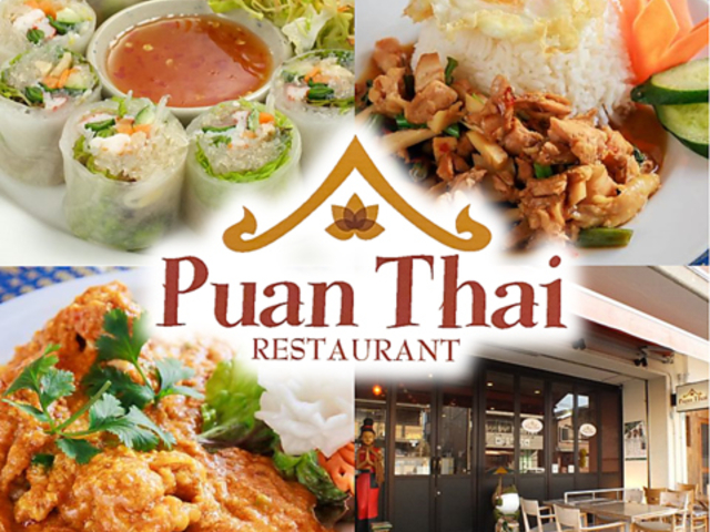 ^CXg vA^C Puan Thai̎ʐ^1