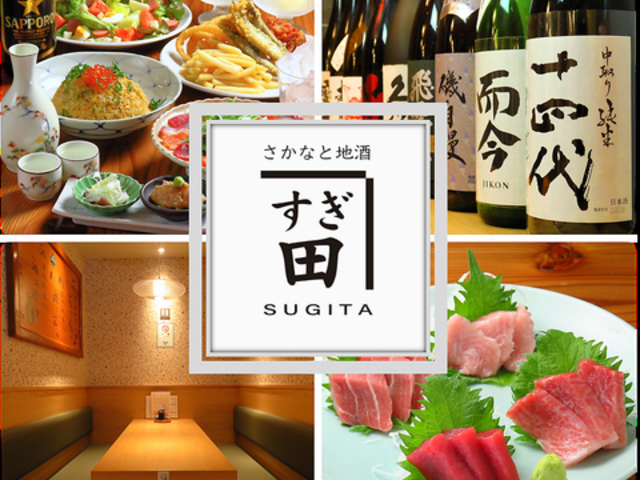 �����Ȃƒn�� �����c�̎ʐ^1