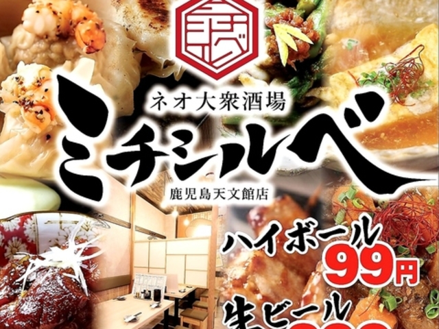 lIO ~`Vx Vٖ{X̎ʐ^1