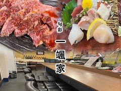 �{�� ���D�� ���Ԃ���̎ʐ^1