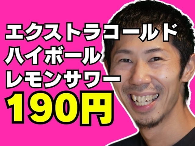 ���� �� �V�h�����X�̎ʐ^1