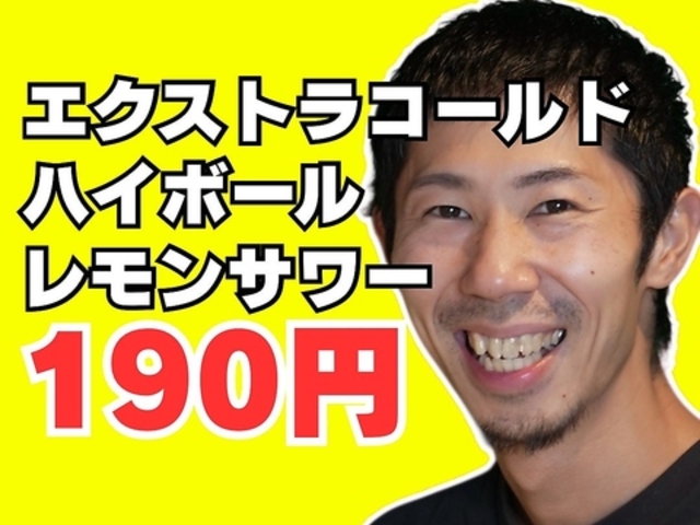 ���� �� �V�h�����X�̎ʐ^1