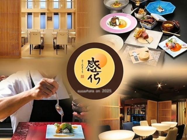 �����k�[�x���V�m���̎ʐ^1