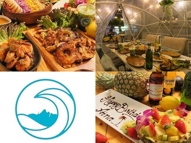 AINA CAFE ACiJtF q̎ʐ^1