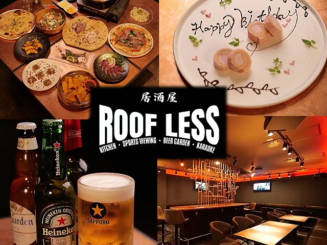 ROOFLESS ���[�t���X ��D�̎ʐ^1