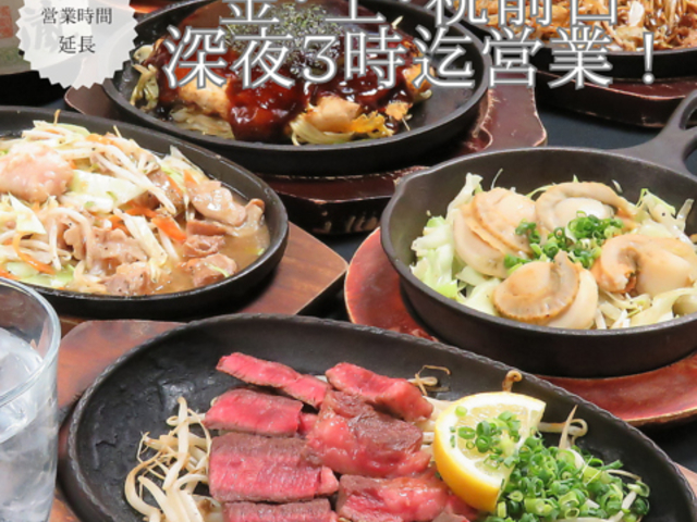 Ă ؂܂Lq 1010}X̎ʐ^1