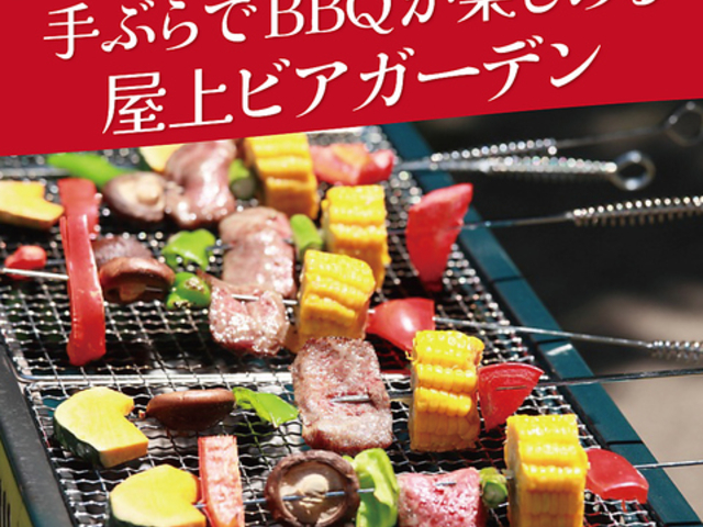 �V�h�r�A�K�[�f�� �p�[���n�[�o�[�̎ʐ^1