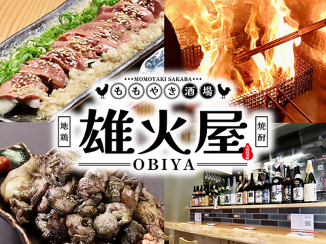 �����₫���� �Y�Ή� ���т� ���쓇�̎ʐ^1