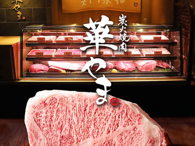 nēƉV̎Ă w\gm~̎ʐ^1