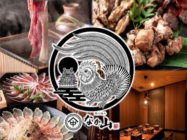 nÉR[` { ȂR ÉwX̎ʐ^1