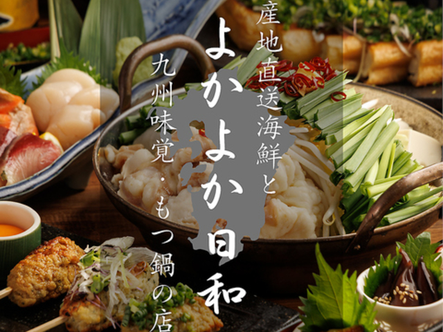 �悩�悩���a�̎ʐ^1
