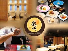 �����k�[�x���V�m���̎ʐ^1