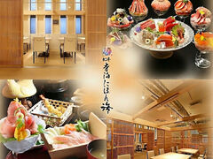 �ʒ� �����ɂق�C�̎ʐ^1