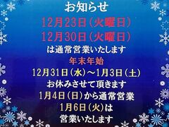 �ʒ� �����ɂق�C�̎ʐ^1