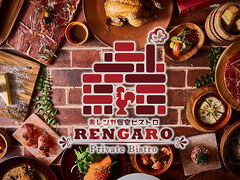 RENGARO K c{X̎ʐ^1