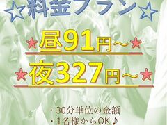 �J���I�P�̉� �x�ǖ�X�̎ʐ^1