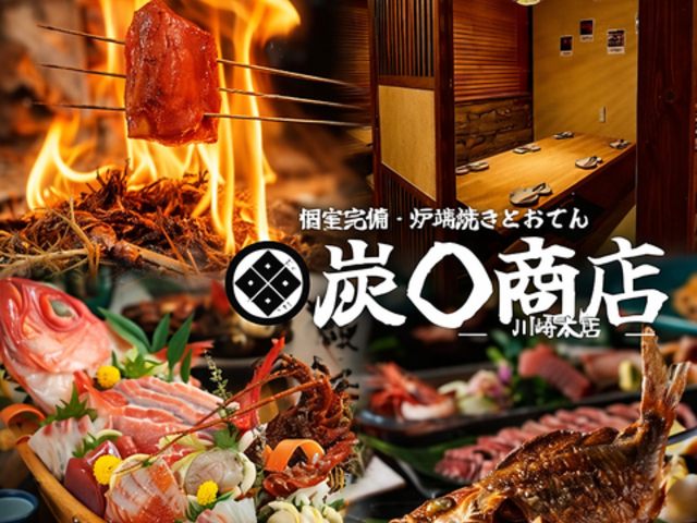 �y���S���z�N���ƘF�[�Ă��@�Y�����X�@���{�X�̎ʐ^1