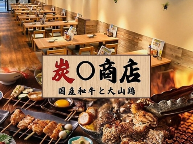 ySzYaƑR{̒YΏĂ@YZX@wOX̎ʐ^1