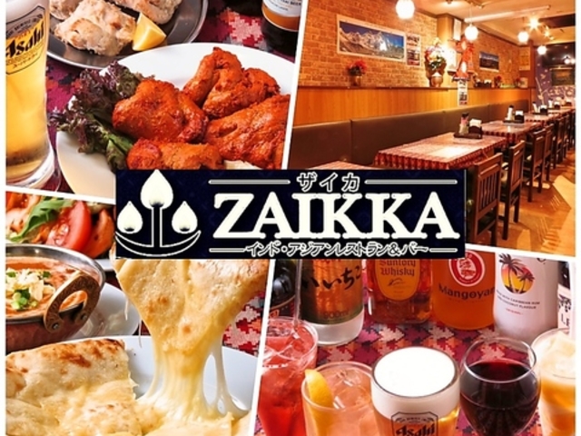 �A�W�A���_�C�j���O�@�T�b�J�[���@�ܔ��c�X�̎ʐ^1