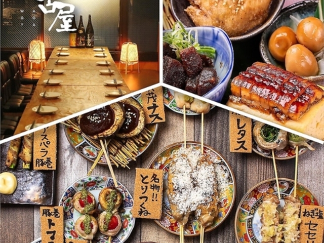 mԁnƋƖÉ߂ aÉ ÉwOX̎ʐ^1