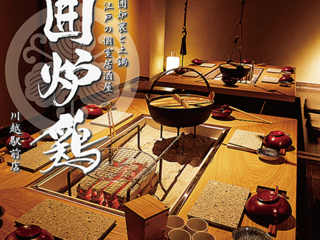 ԏĂ͘FƓy  ͘F{ zwOX̎ʐ^1