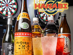 BAR HANABI o[nir̎ʐ^1