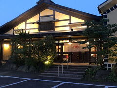 個室ダイニング かけはしの写真1