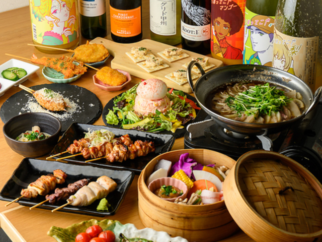 TOYAMA YAKITORI TSUKIDORI cLh xRwO̎ʐ^1