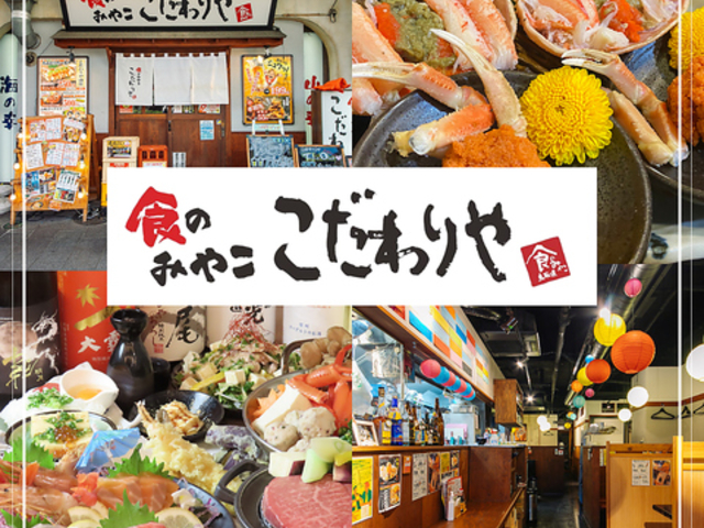 �������� ����w�k���X�̎ʐ^1