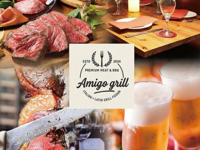 Amigo�O���� �A�~�[�S�O���� �H�t���X�̎ʐ^1