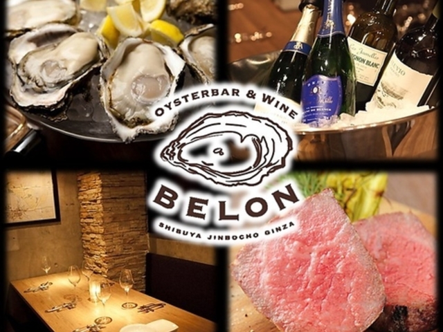 Oysterbar&Wine BELON u aJX̎ʐ^1