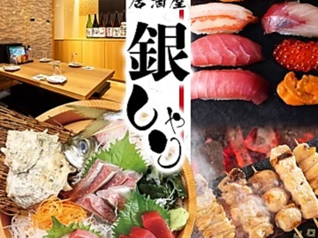 �₵��� ���É��w�����X�̎ʐ^1