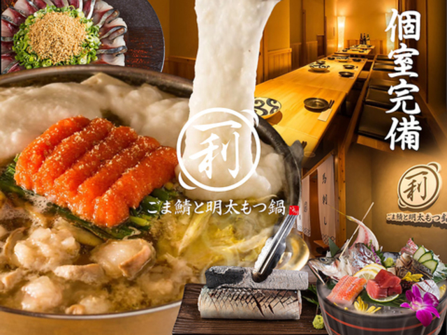 ܎IƖ ꗘ {X̎ʐ^1